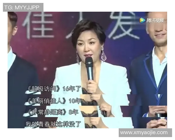 深度对话李静分享她的网球人生与成长历程的精彩故事