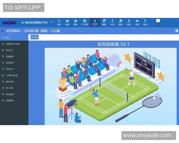 深圳羽毛球队的节奏与战术分析探讨羽毛球竞技的未来发展方向 深圳羽毛球队的节奏与战术分析探讨羽毛球竞技的未来发展方向