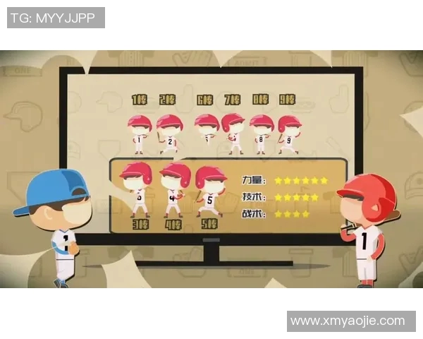 南京街舞队战术分析：深入解读其独特的盯防打法与战术布局