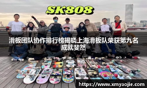 VSport胜利因您更精彩