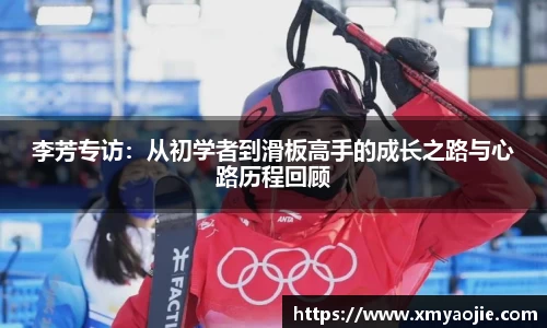 VSport胜利因您更精彩