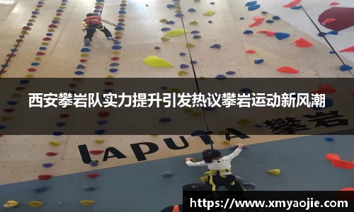 VSport胜利因您更精彩