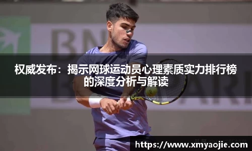 VSport胜利因您更精彩