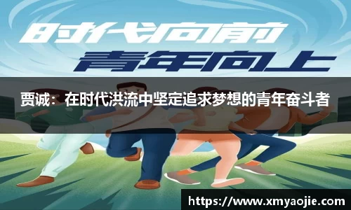 VSport胜利因您更精彩