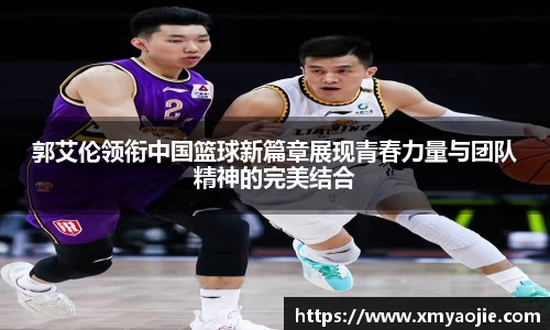 VSport胜利因您更精彩