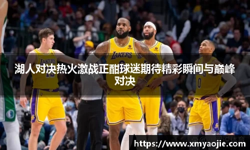 VSport胜利因您更精彩