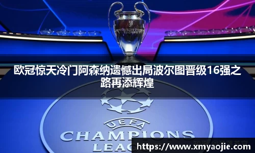 VSport胜利因您更精彩