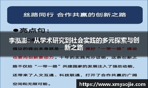 VSport胜利因您更精彩