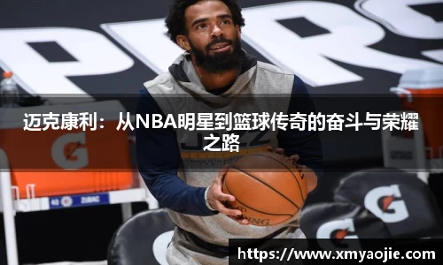 VSport胜利因您更精彩
