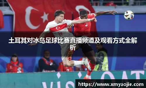 VSport胜利因您更精彩