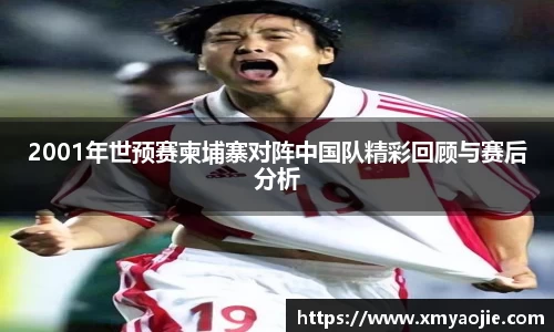 VSport胜利因您更精彩