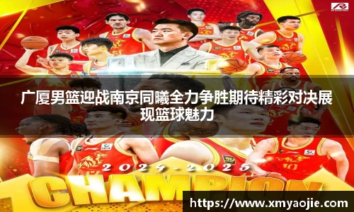 VSport胜利因您更精彩