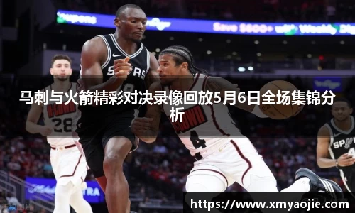VSport胜利因您更精彩