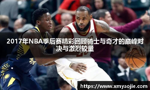 VSport胜利因您更精彩