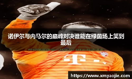 VSport胜利因您更精彩