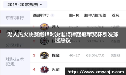 VSport胜利因您更精彩