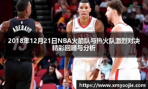 VSport胜利因您更精彩