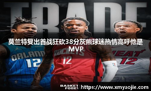 VSport胜利因您更精彩