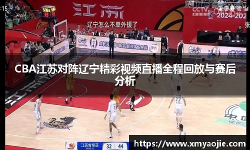 VSport胜利因您更精彩