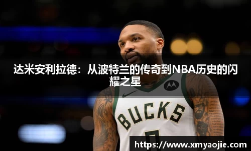 VSport胜利因您更精彩