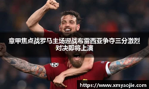 VSport胜利因您更精彩