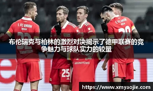 VSport胜利因您更精彩