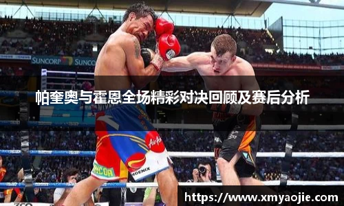 VSport胜利因您更精彩