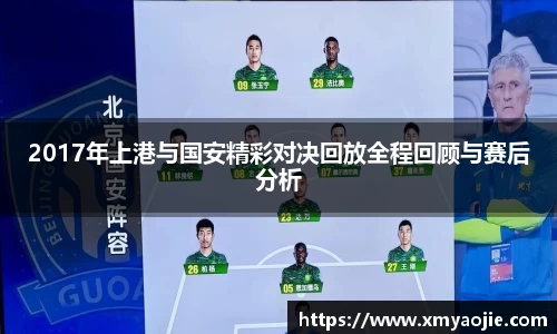 VSport胜利因您更精彩
