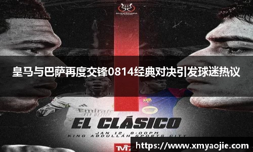 VSport胜利因您更精彩