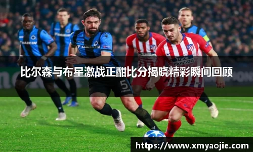 VSport胜利因您更精彩