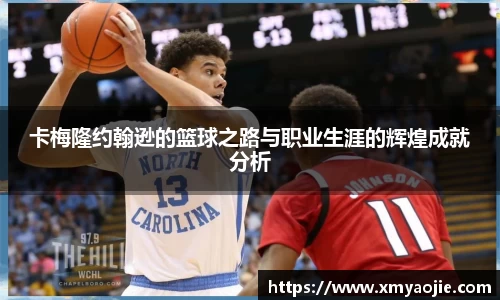 VSport胜利因您更精彩