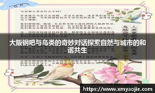芒果体育