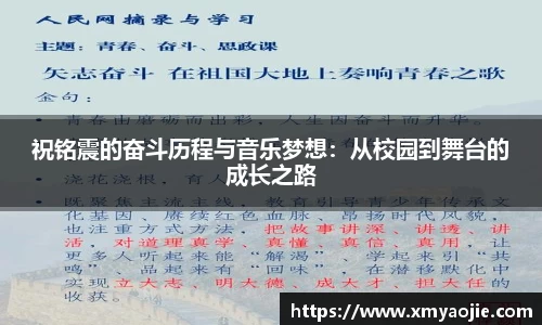 芒果体育