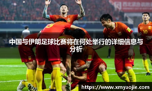 芒果体育