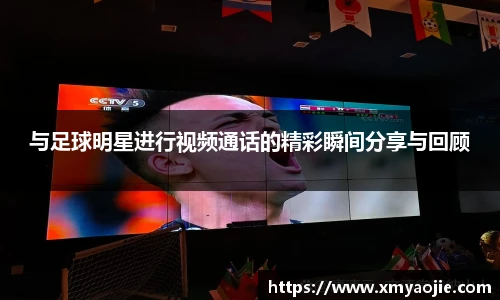 雷火亚洲电竞平台