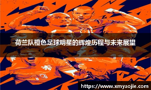 雷火电竞官方网站入口