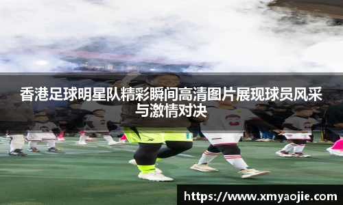 雷火电竞官方网站入口